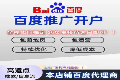 信息流竞价广告的投放误区及应对策略