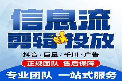 百度竞价广告成功案例：如何快速提升品牌曝光度